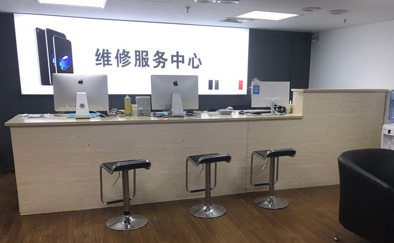 武汉黄陂区绍兴苹果手机维修点查询（11换电池要多少钱）